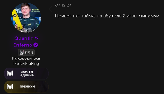 2025-10-01-171534561.png