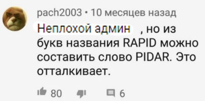 NEN1bnL.png