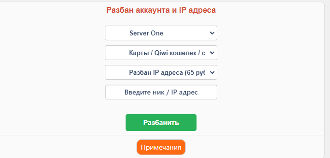 PUVMt46.png