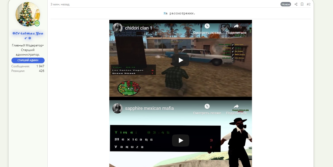 EdFVlEYSbFM.jpg