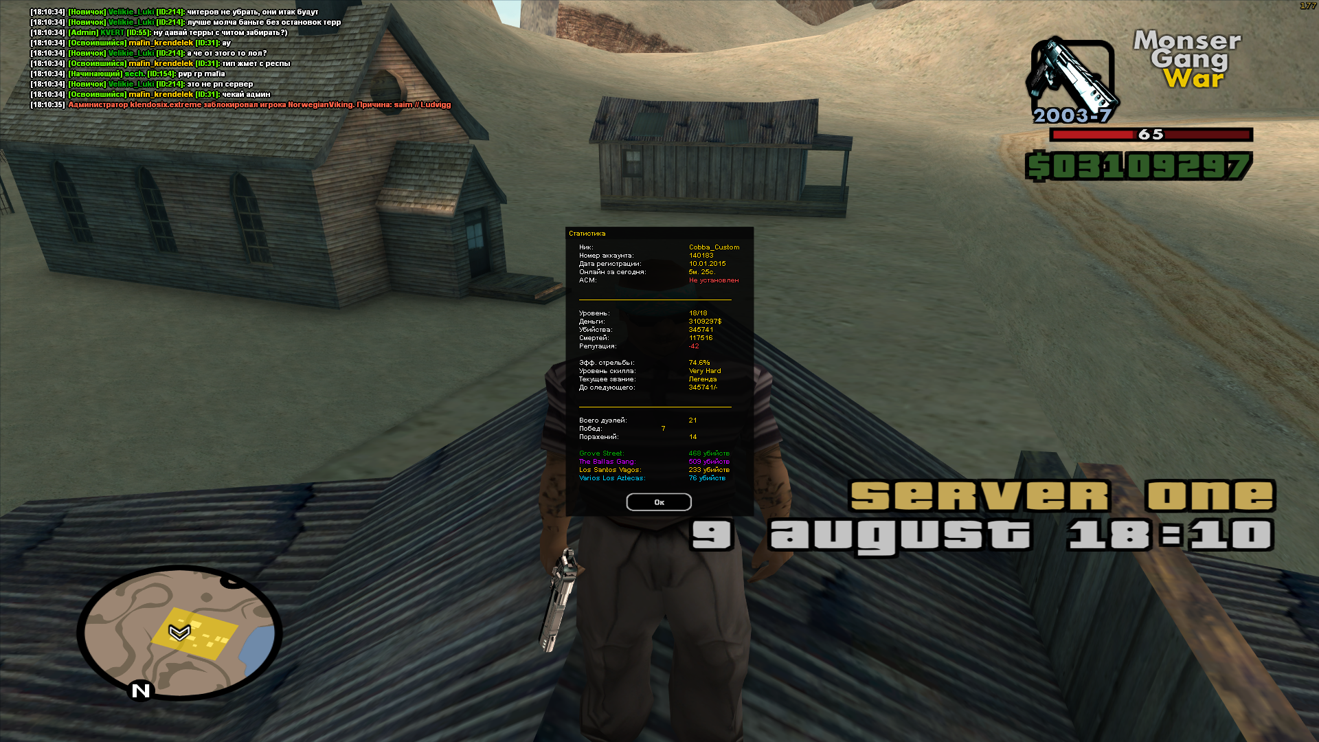 ULXQ8Kd.png