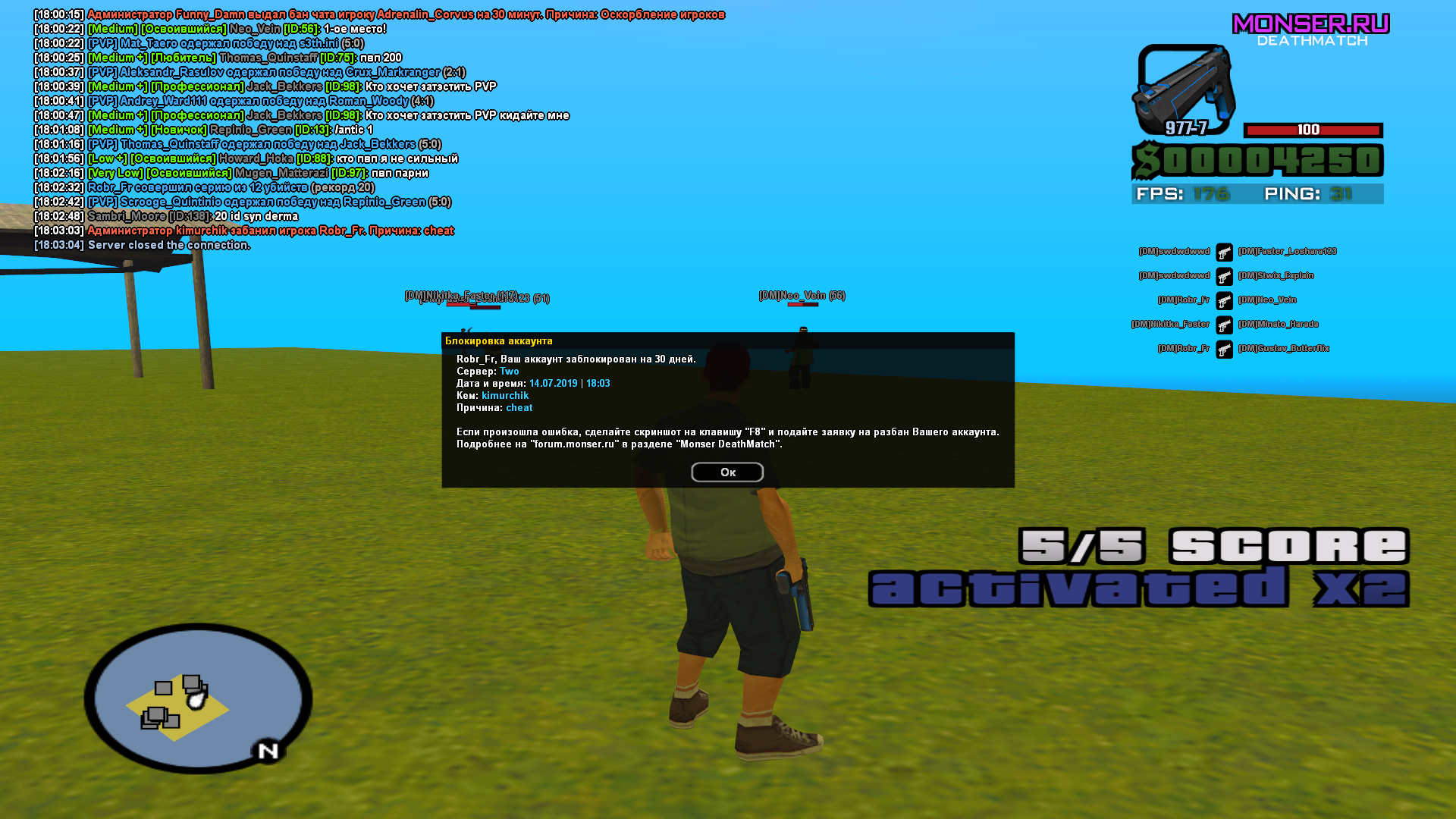 gDcZmIk.png