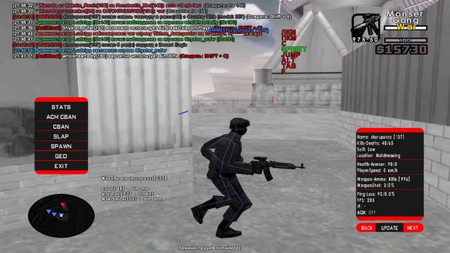 rutube.ru