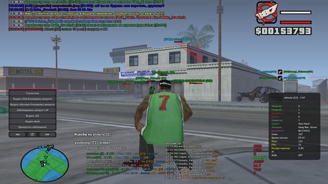 rutube.ru