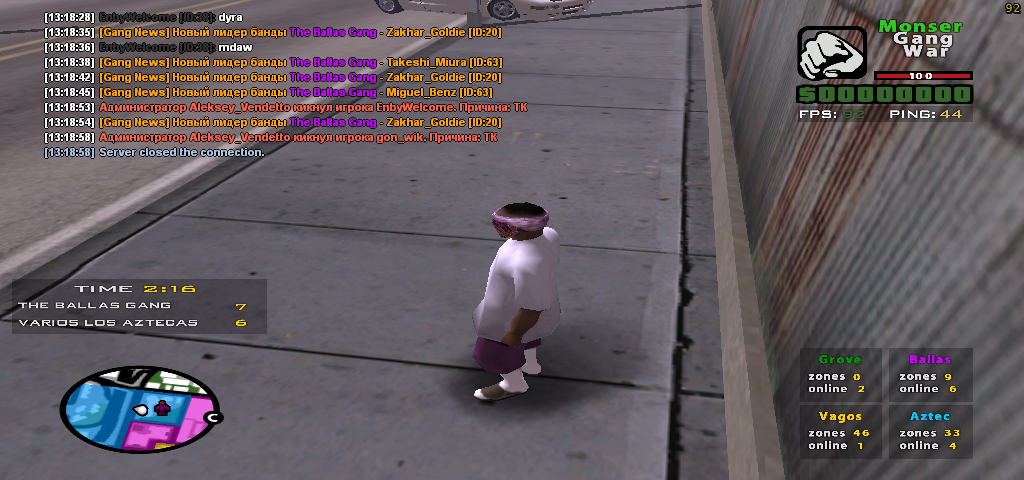 sdeeP44.png
