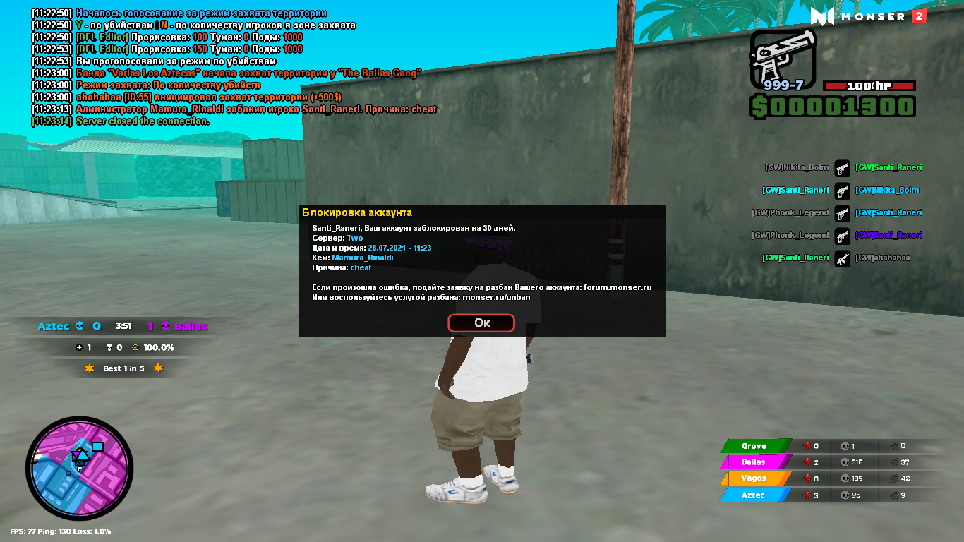uTkbOp6.png