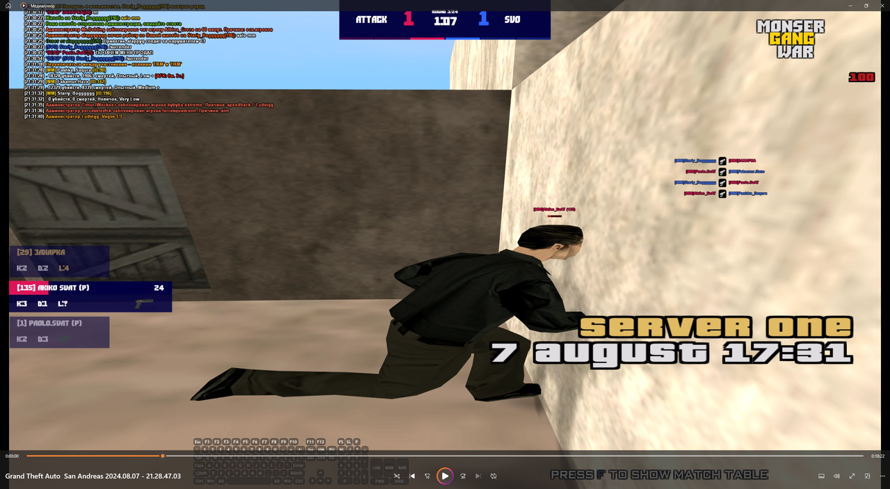 Screenshot-1297.png