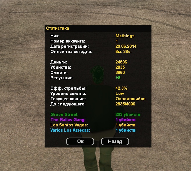 tKpnGUm.jpg