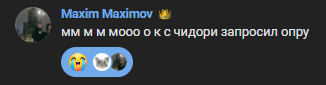 AD637N2.png