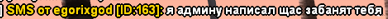 yIK3Aup.png