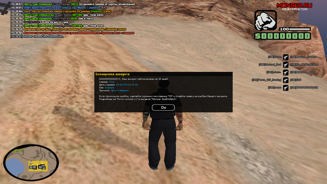 Oz66UZb.png