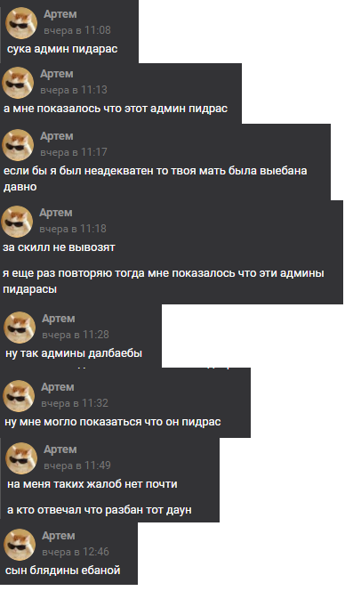 SlRlDhe.png