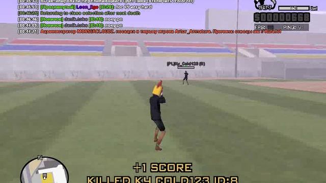 rutube.ru