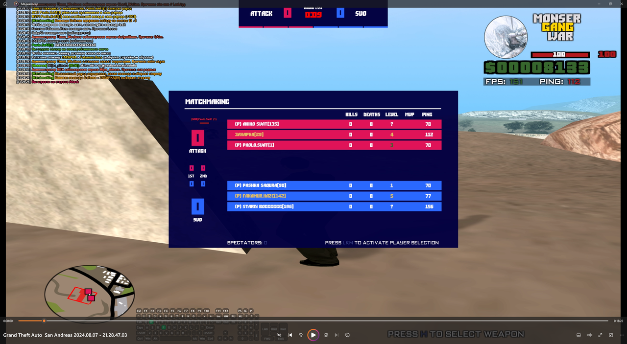 Screenshot-1295.png