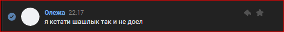 MtKEj0U.png