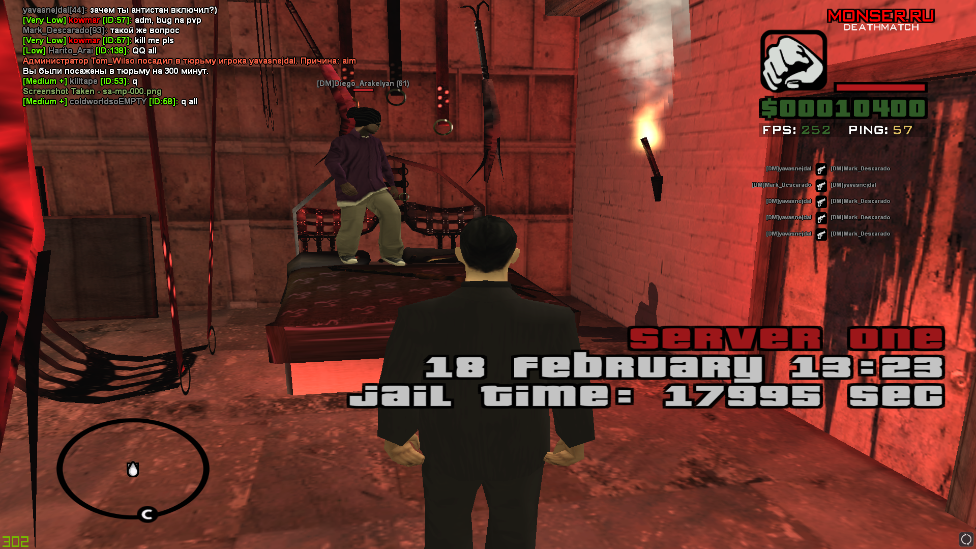 Screenshot-1.png