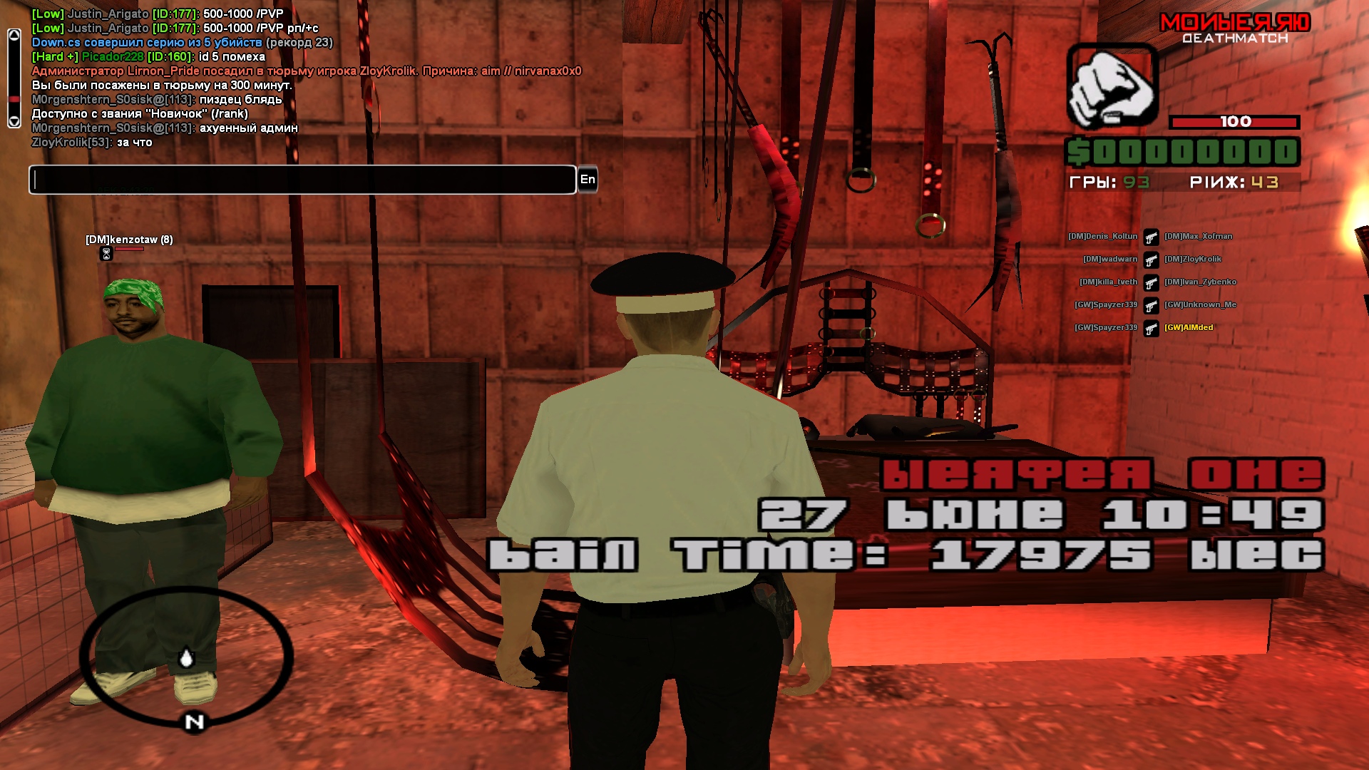 lT9XWskebzI.jpg