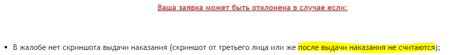 x6vrMuO.png