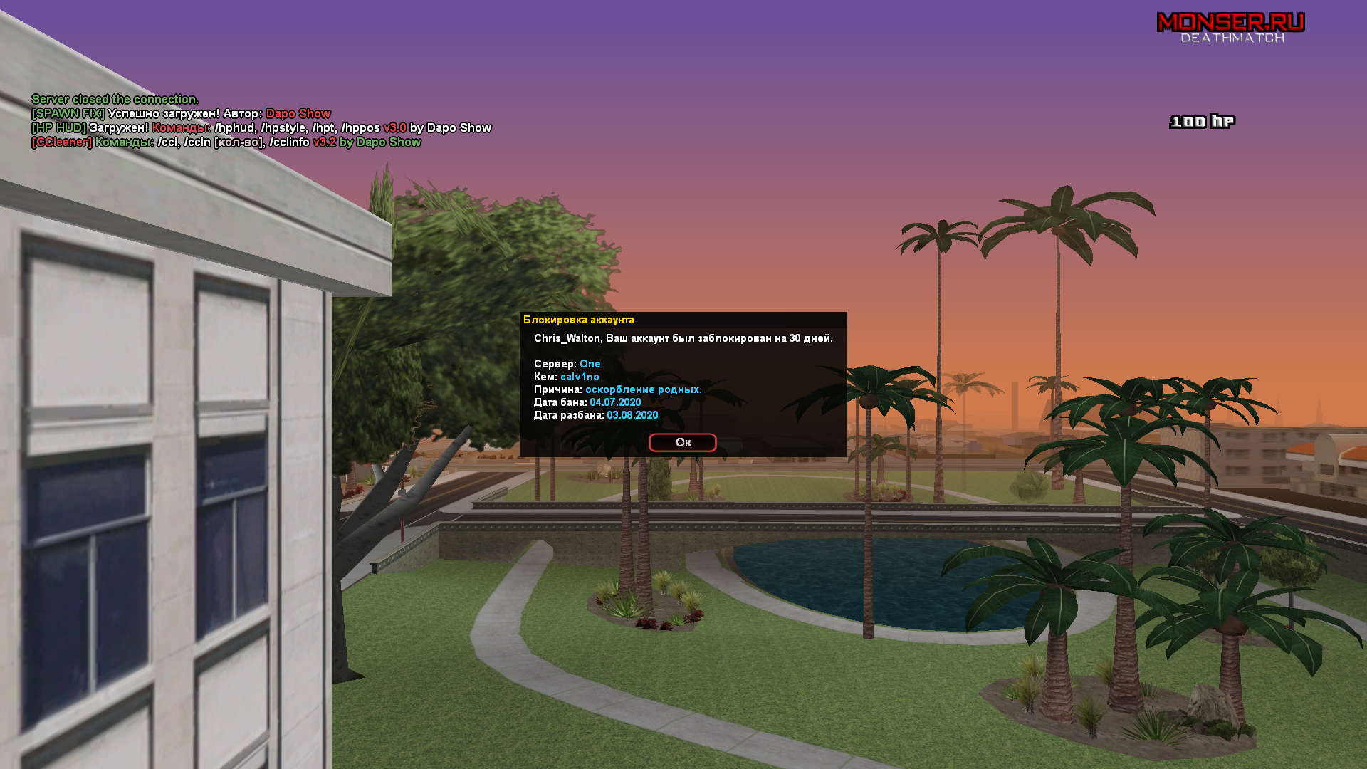 2iUCp94.png