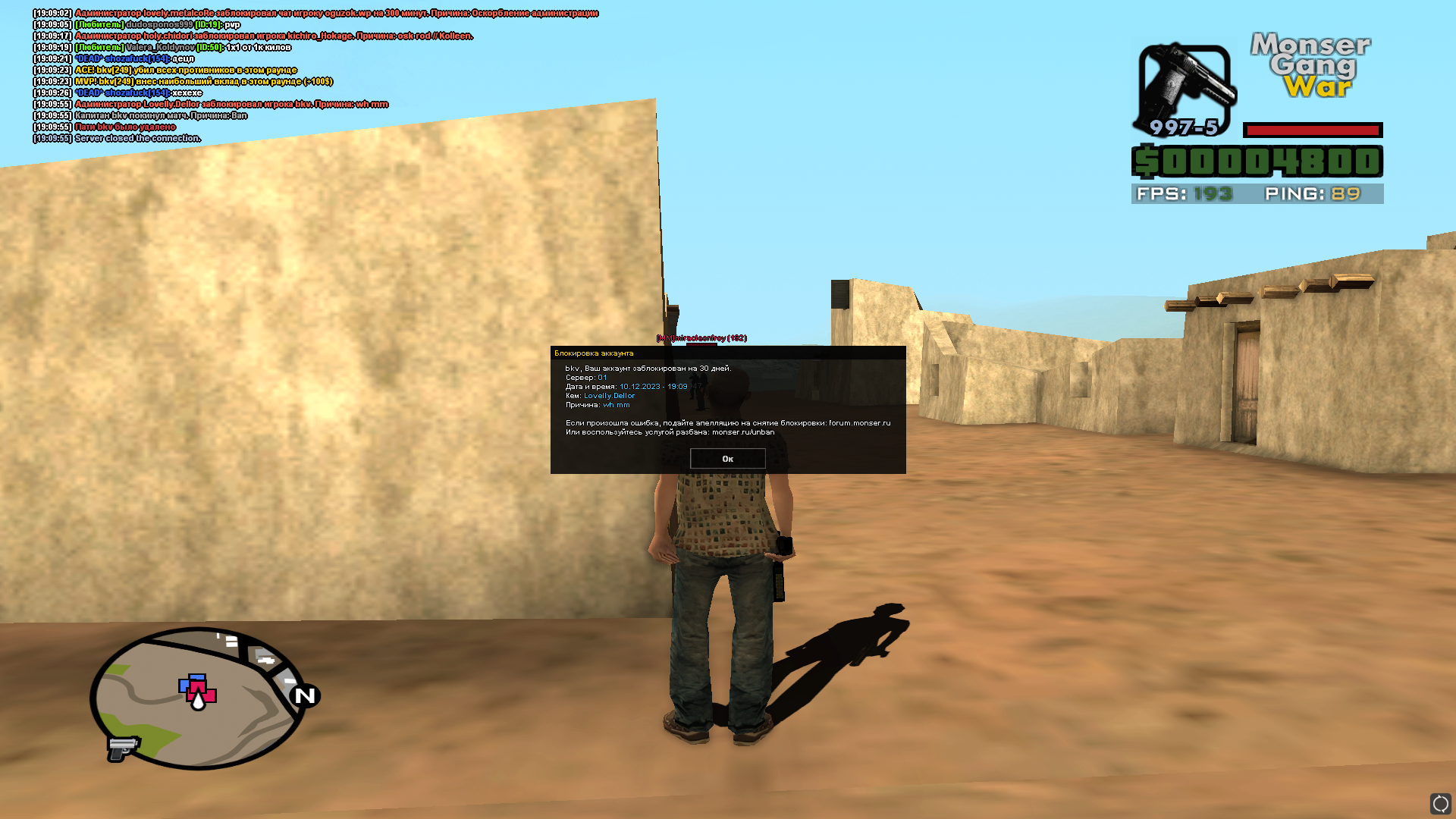 wPGZFXc.png
