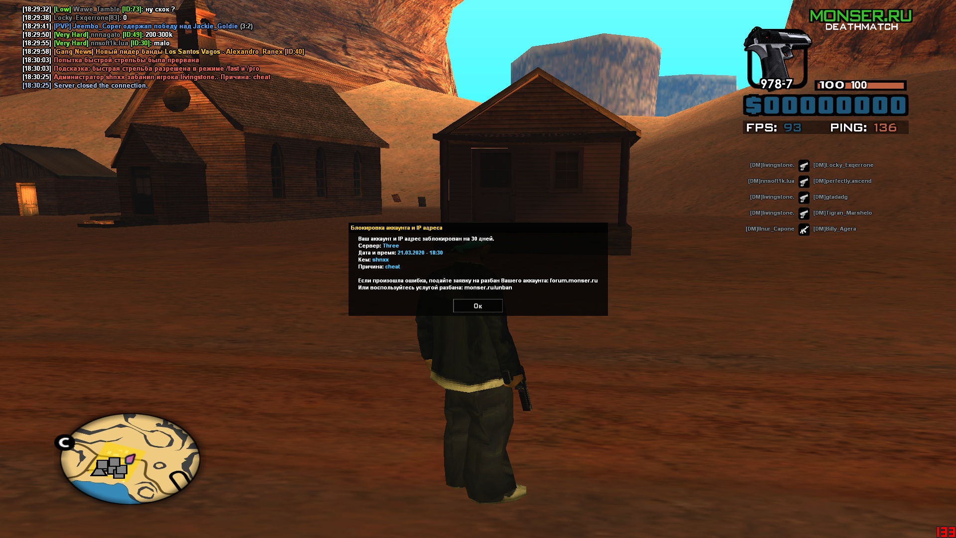 EdAoBr6mMlw.jpg