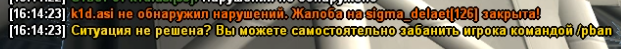 Screenshot-164.png