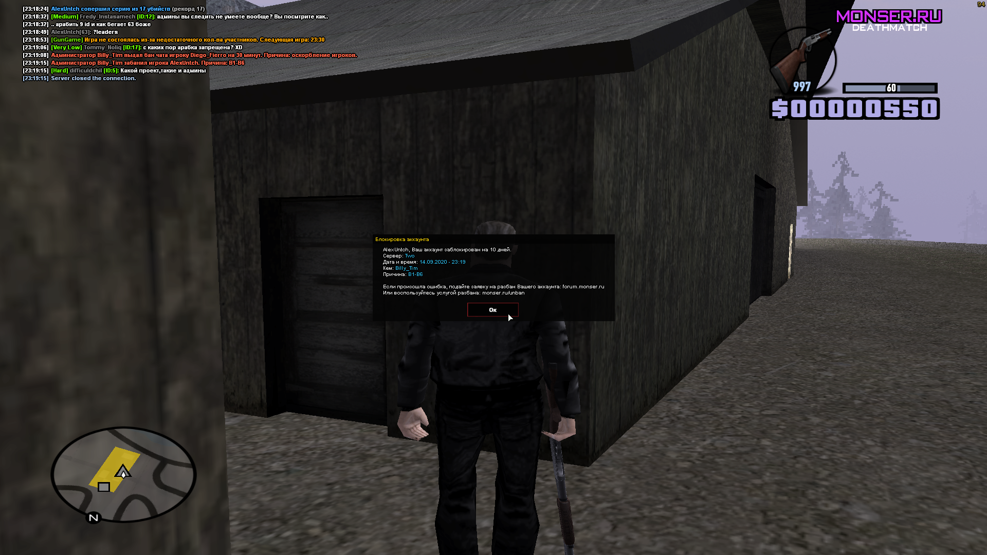 Screenshot-1.png