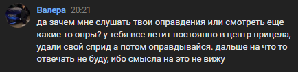 Screenshot-1075.png