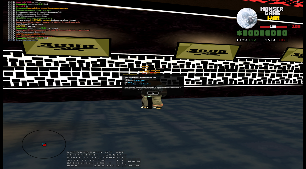Screenshot-1228.png