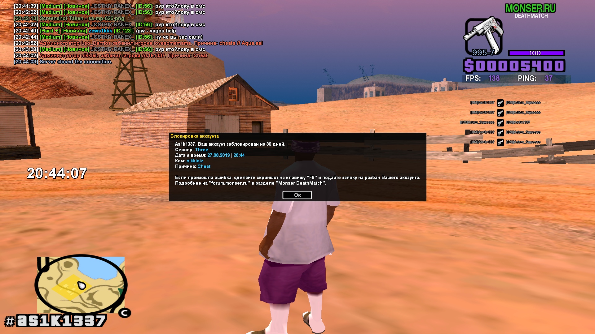 iKSYRq_Ltwc.jpg