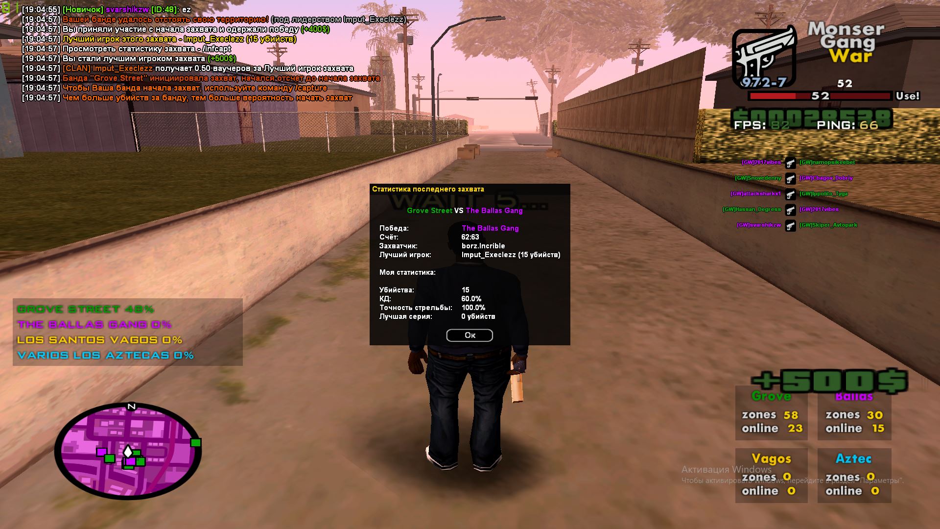radikal.host