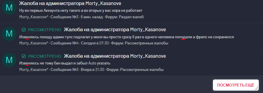 UlneXCM.png