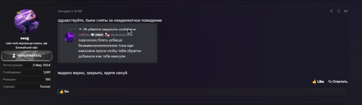 ccd90c0f3193a84b.png