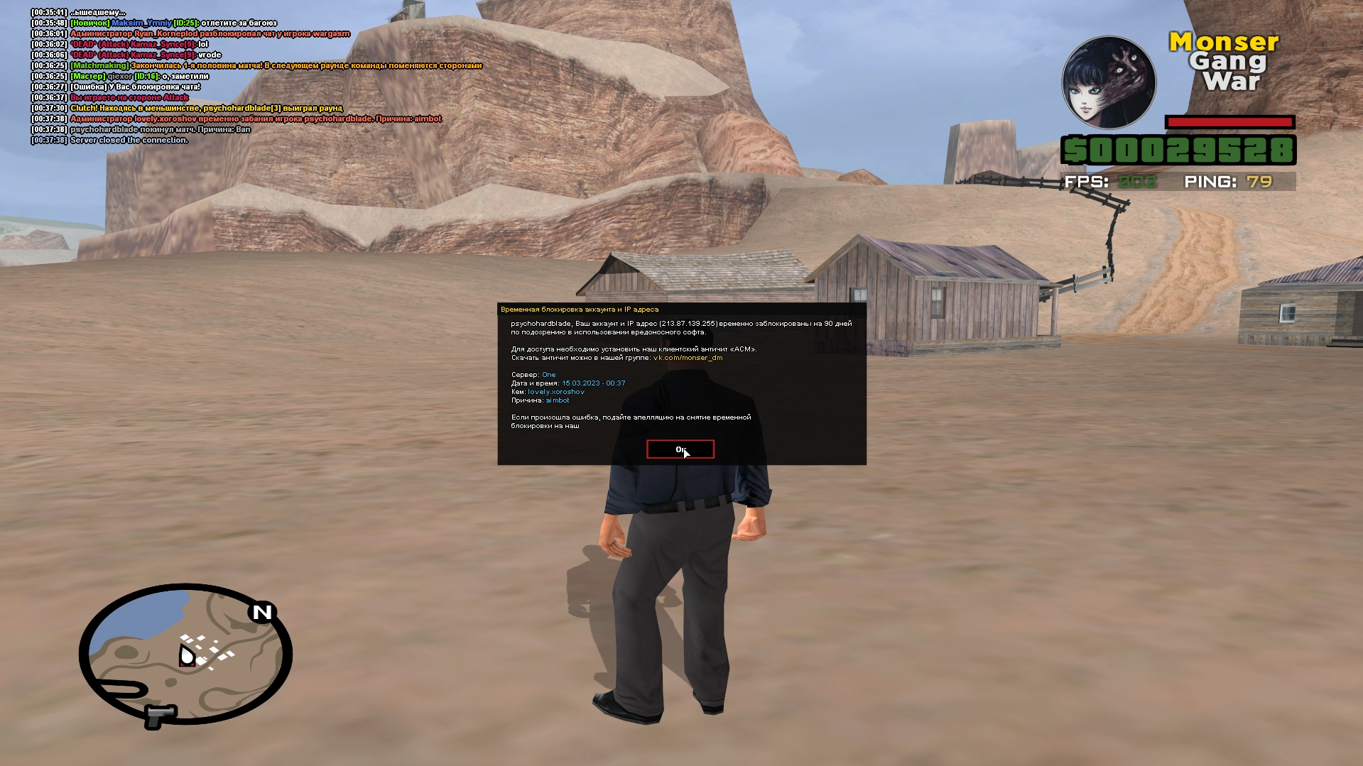 Wz19S5o.png