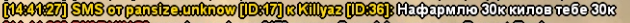 8F1Mc8C.png