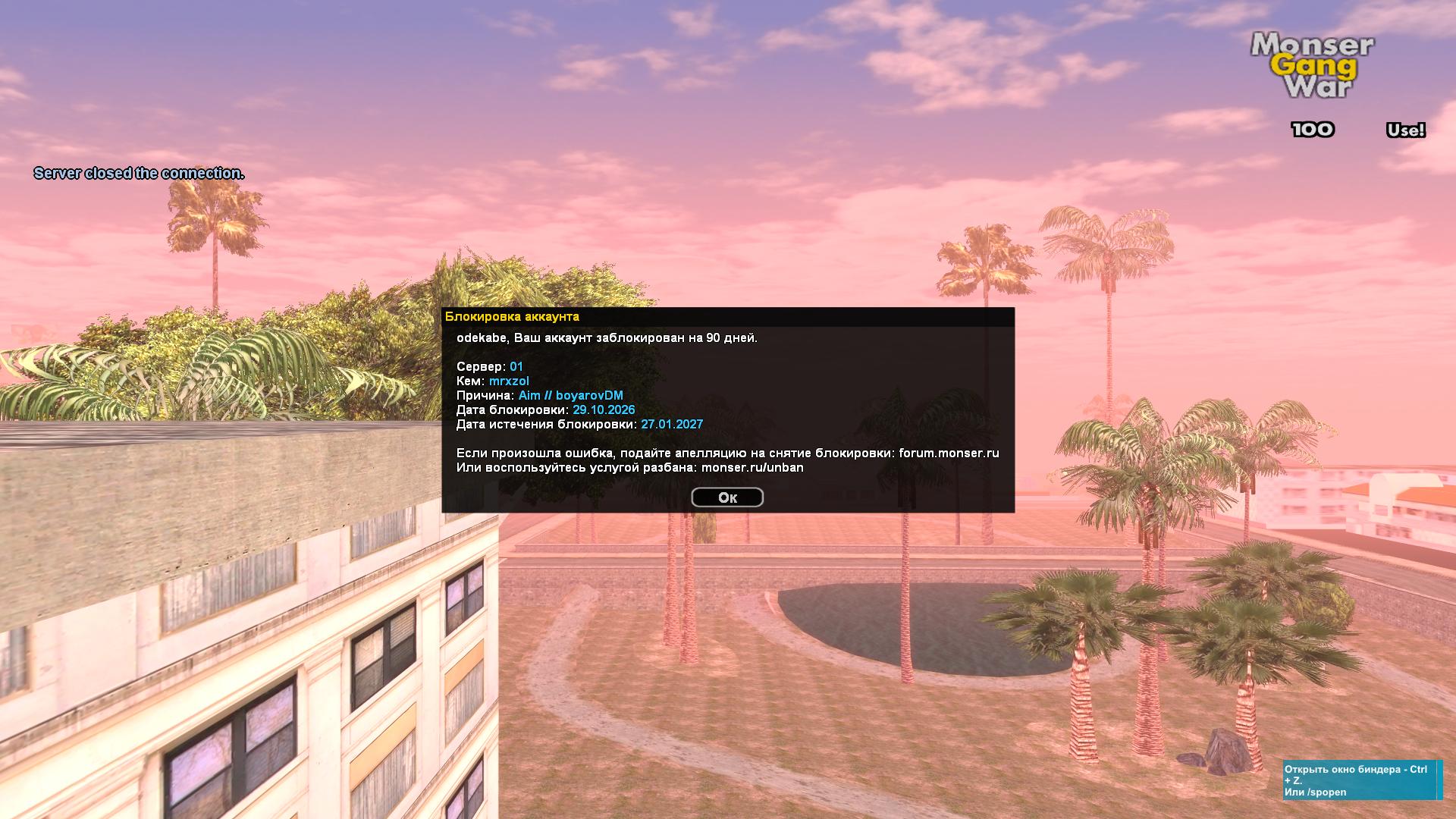 Hpgpt8K.jpeg