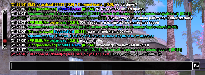ZeXMV.png