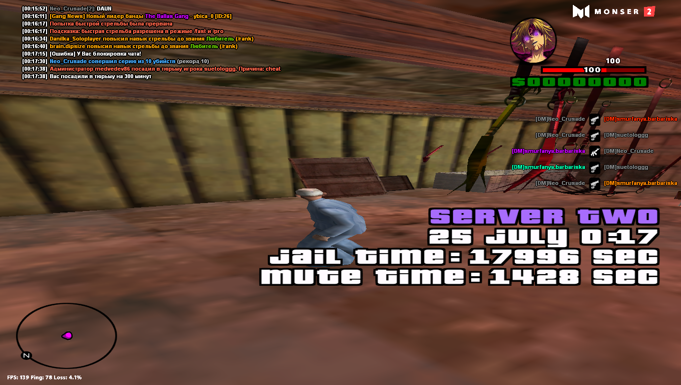o0vUfPH.png