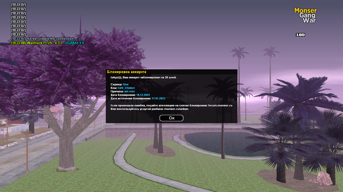V0GZ6u8.png