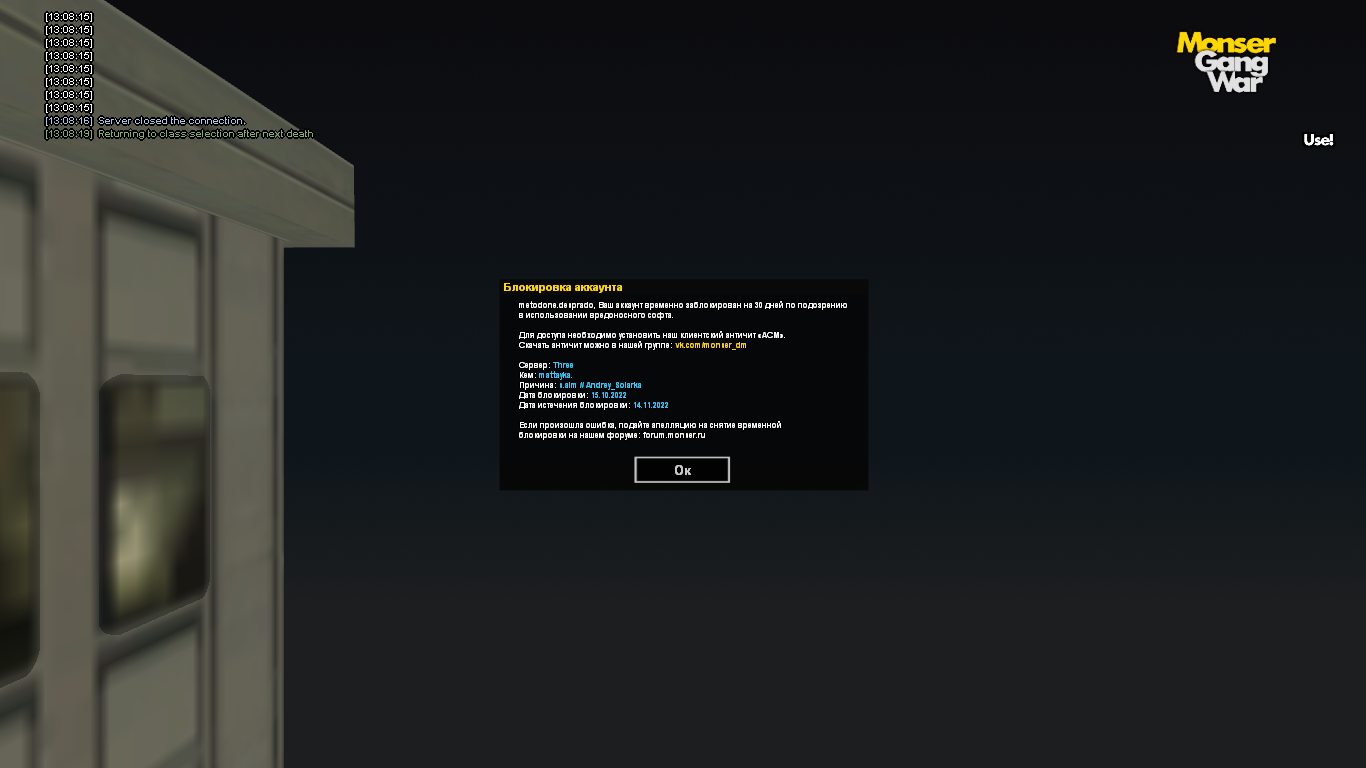 CuGj6MB.png