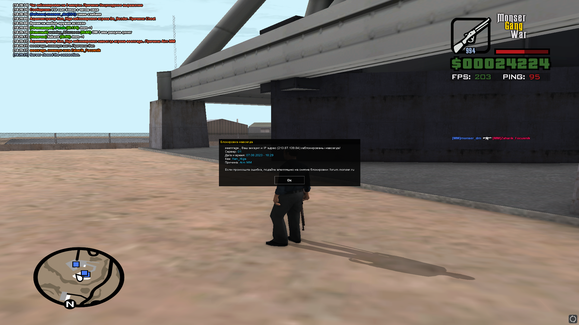 HOk8zF4.png