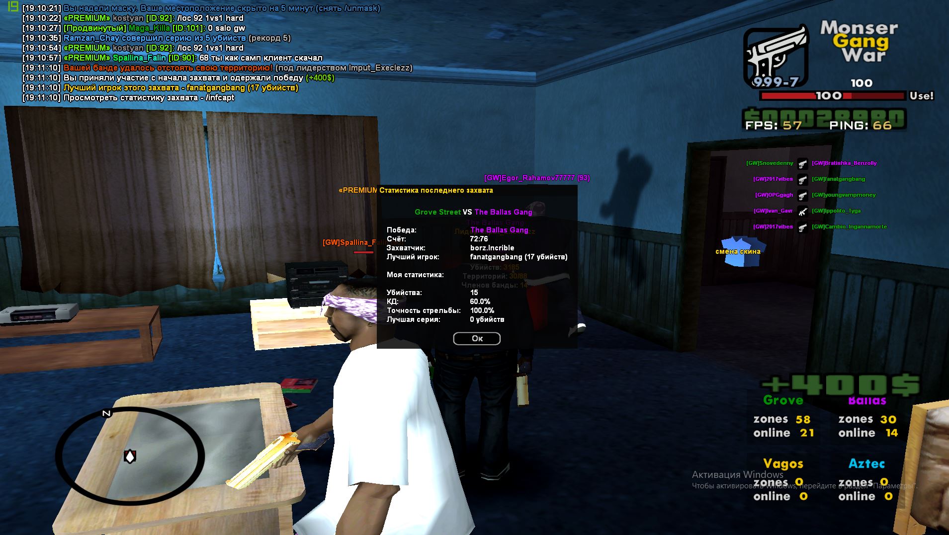 radikal.host