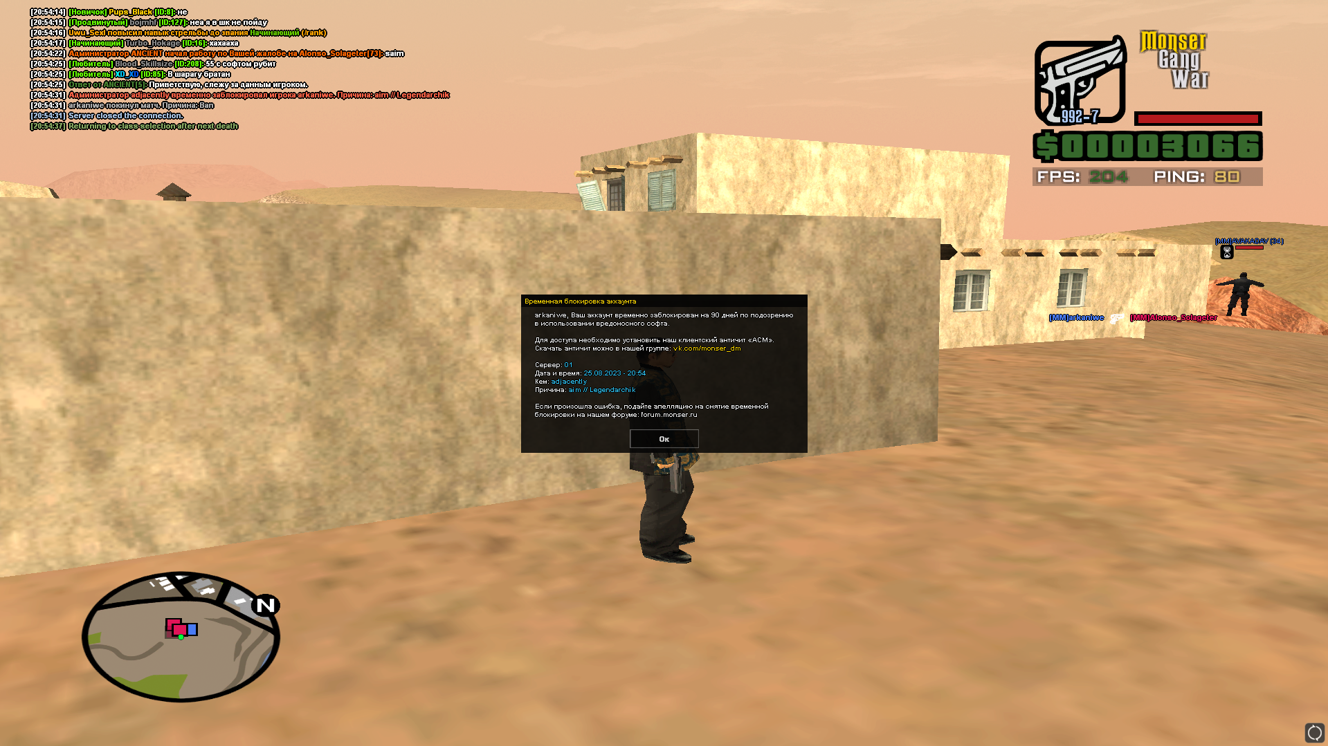 B8QhlMt.png