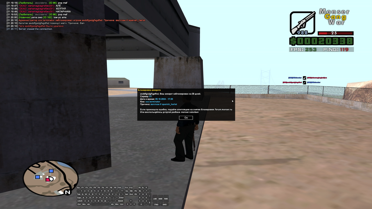 Screenshot-442.png