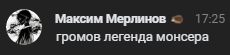 WPfg4nO.jpg