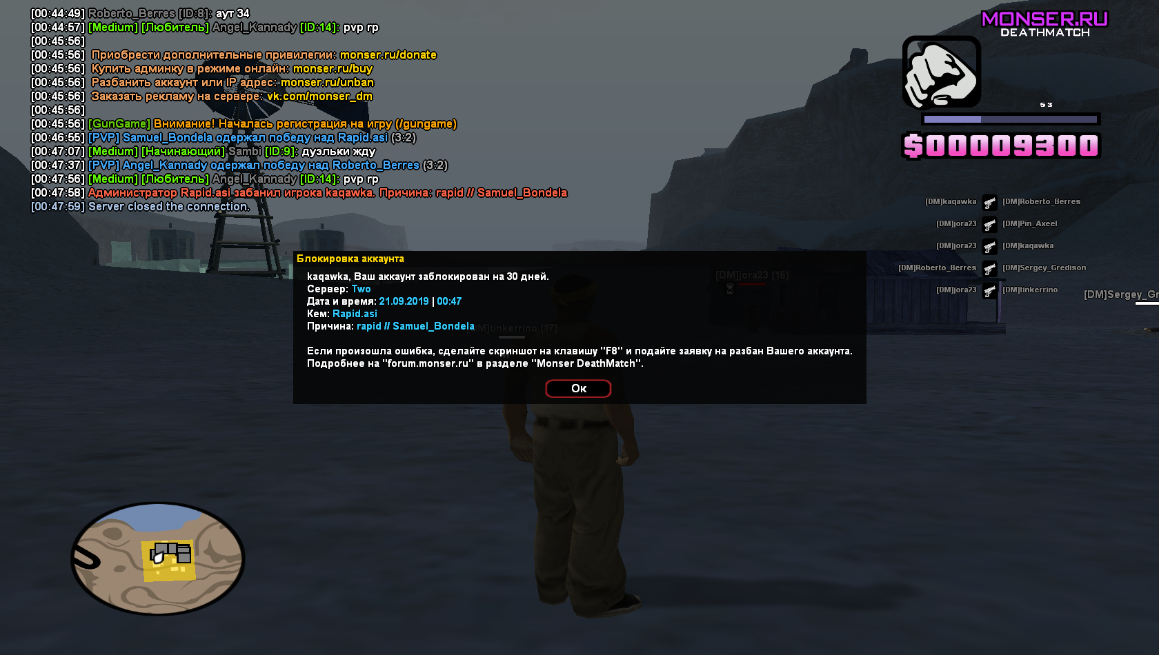 iz8bm9R.png