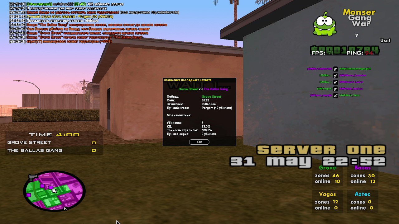 radikal.host