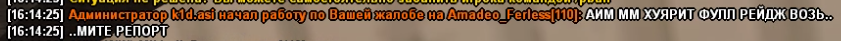 Screenshot-168.png
