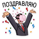 1-11788-128b
