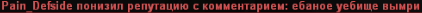 80giQXn.png